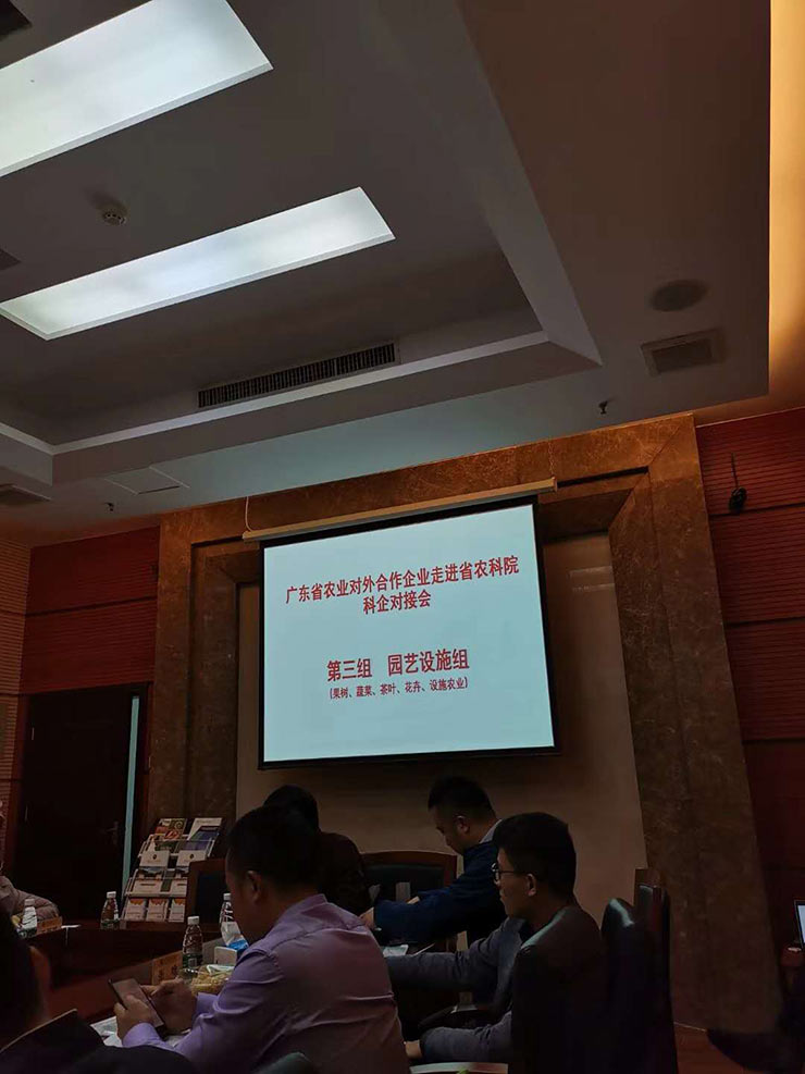 1-1Q221144634F6 Z6·尊龙「中国区」官方网站
