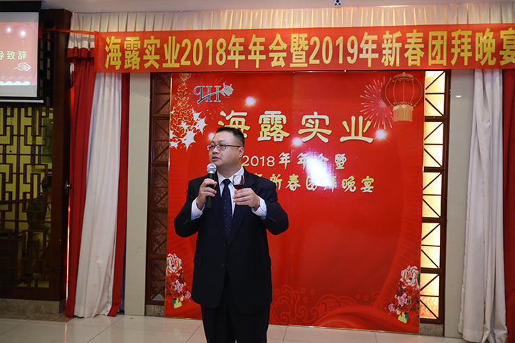 1-1Z12415161CS Z6·尊龙「中国区」官方网站