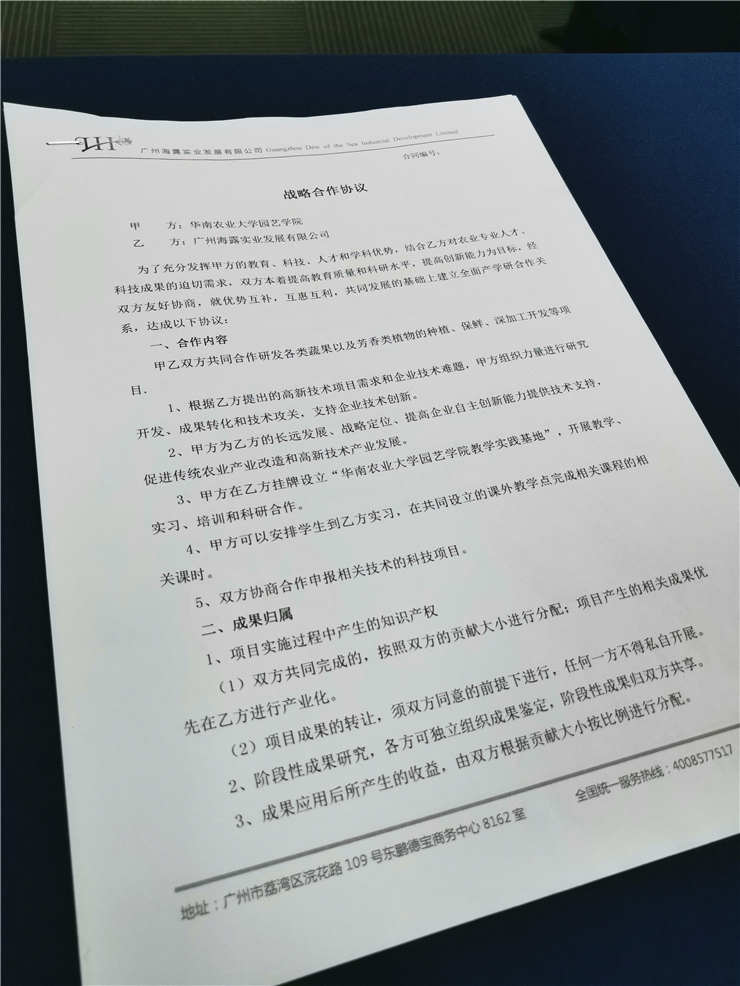 1-1Z31Q60231U7 Z6·尊龙「中国区」官方网站