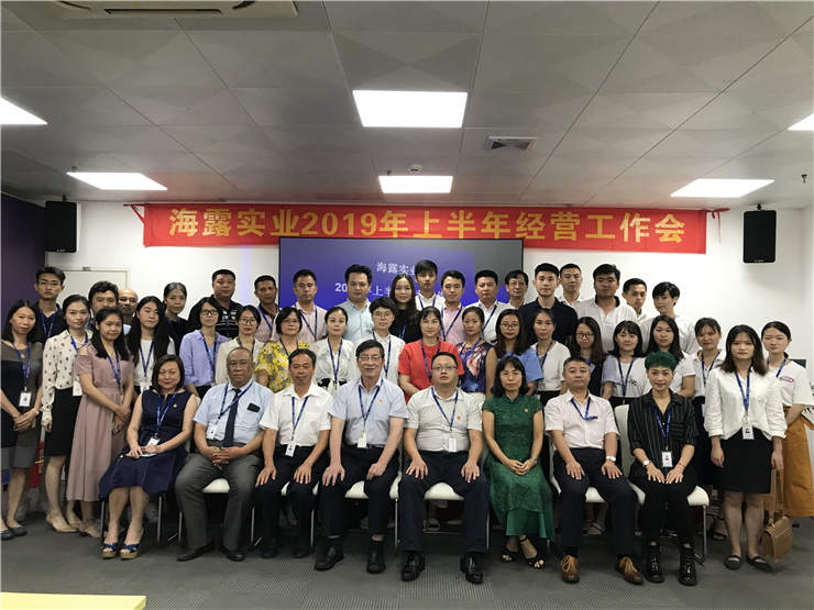 1-1ZG51R54V96 Z6·尊龙「中国区」官方网站