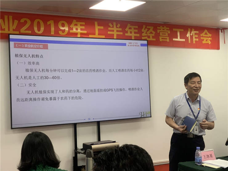 1-1ZG51RZ1164 Z6·尊龙「中国区」官方网站
