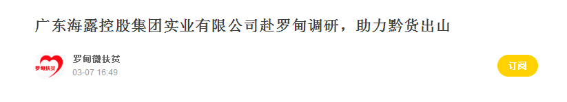 1-200Q21GZ0915 Z6·尊龙「中国区」官方网站