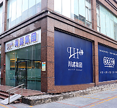 关于Z6尊龙