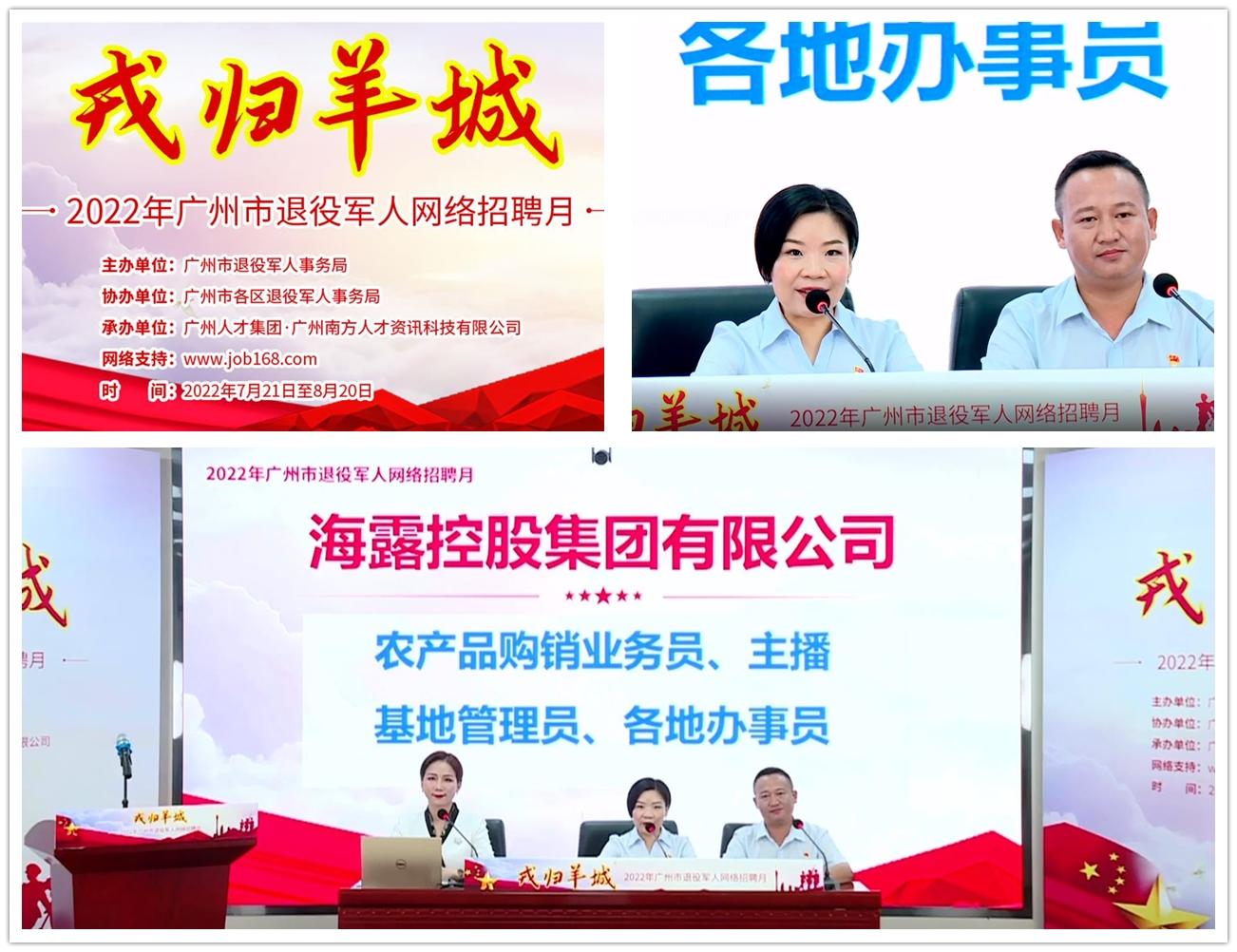 1-220H214393H44 Z6·尊龙「中国区」官方网站