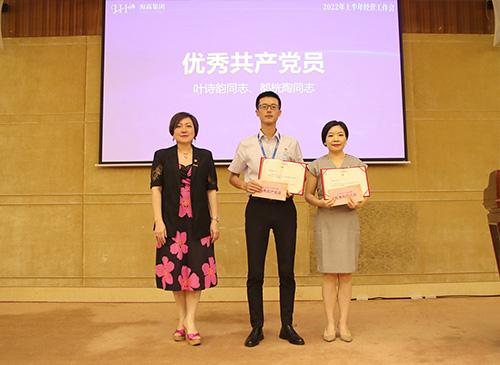 弘扬正气，争当先进，集团党支部赞美2021-2022年杜着秀共产党员