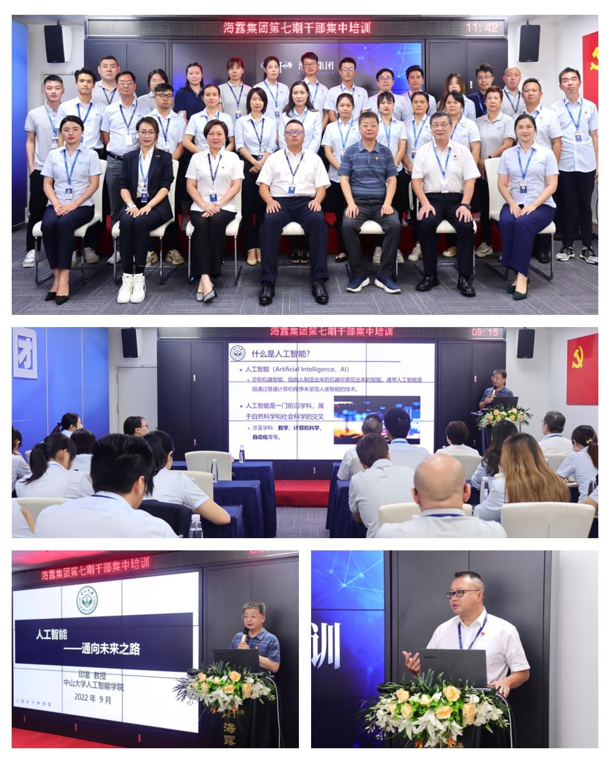 1-22092615512E43 Z6·尊龙「中国区」官方网站
