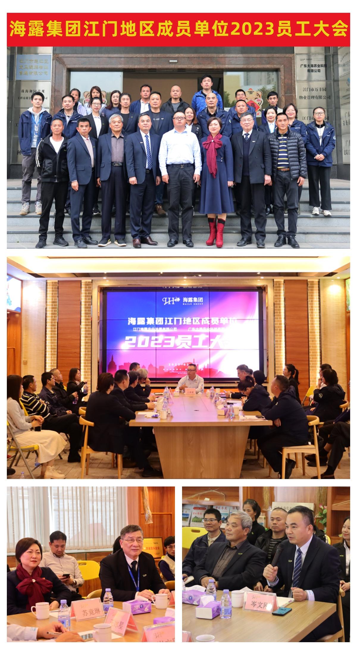 1-230110101342313 Z6·尊龙「中国区」官方网站
