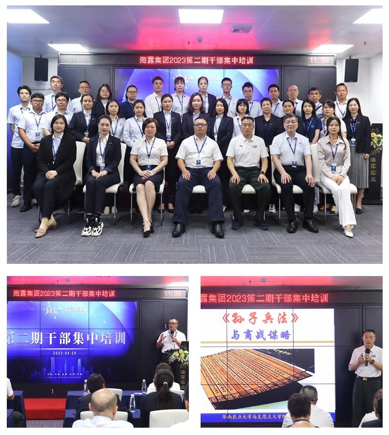 1-23050409500La Z6·尊龙「中国区」官方网站