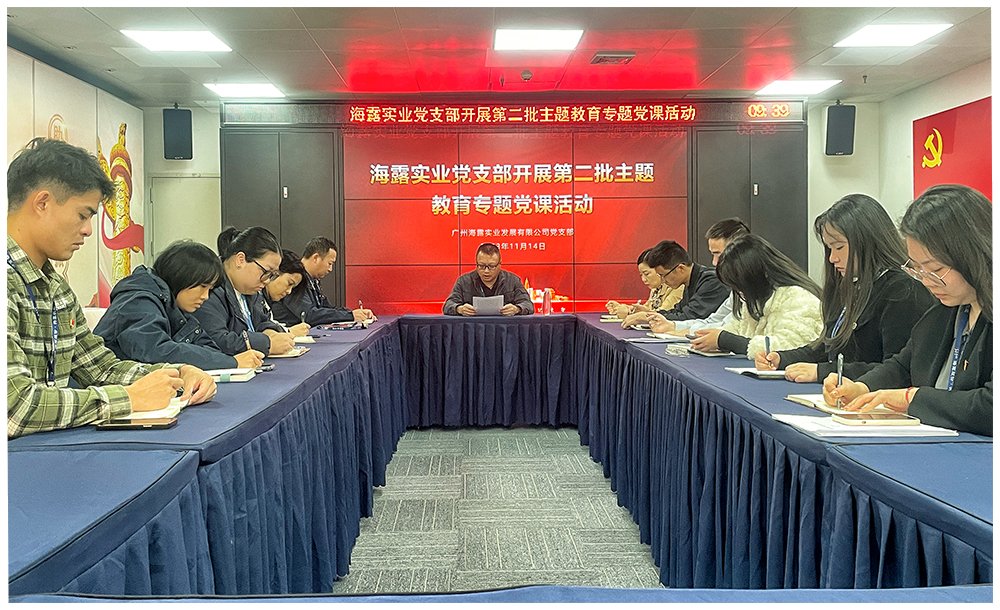 1-231115104553Z2 Z6·尊龙「中国区」官方网站
