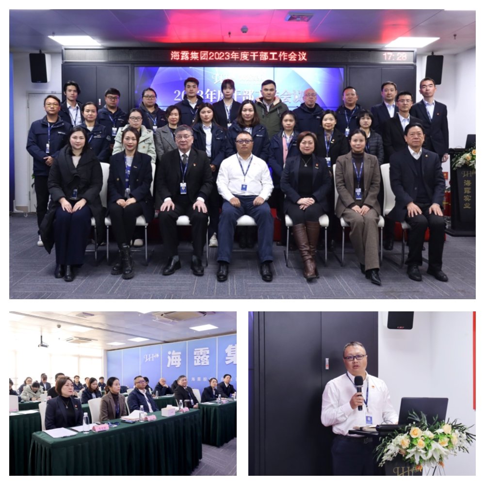 1-231226093I3c6 Z6·尊龙「中国区」官方网站