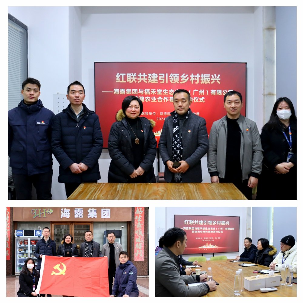 1-240131154Q2R5 Z6·尊龙「中国区」官方网站