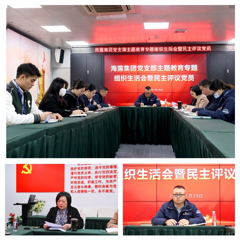 1-24013115550A23 Z6·尊龙「中国区」官方网站