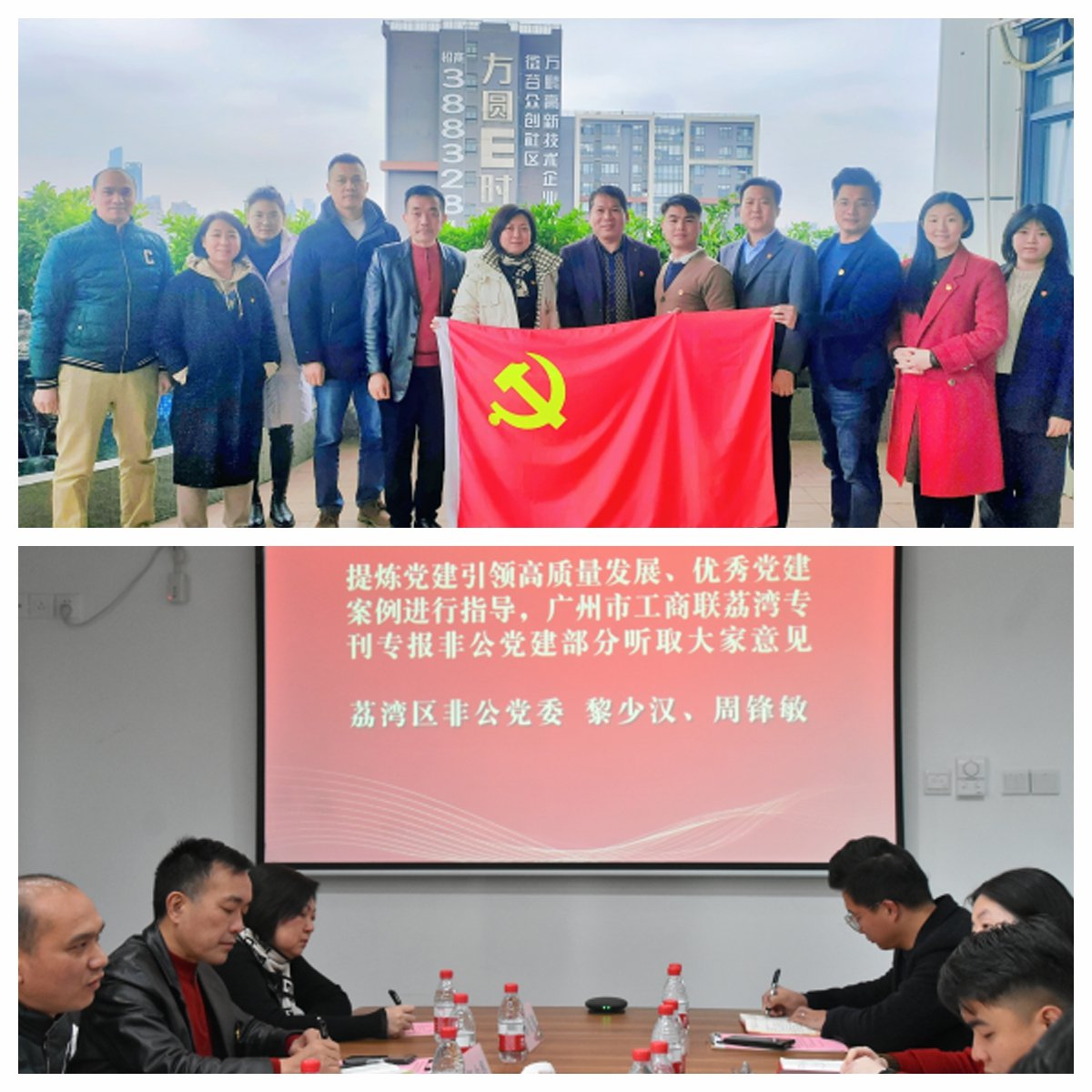 1-240304100153W3 Z6·尊龙「中国区」官方网站