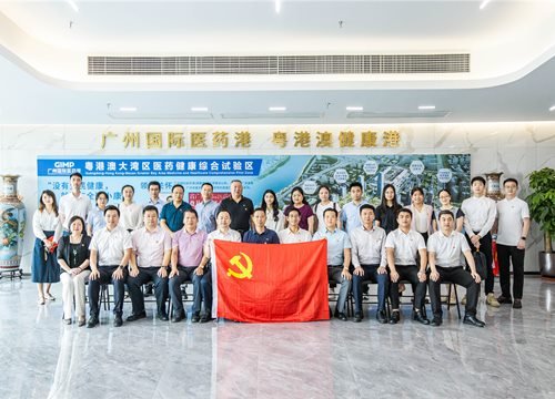 集团党支部参与“红联共建，加快发展新质出产力，扎实推动高质量”主题党日