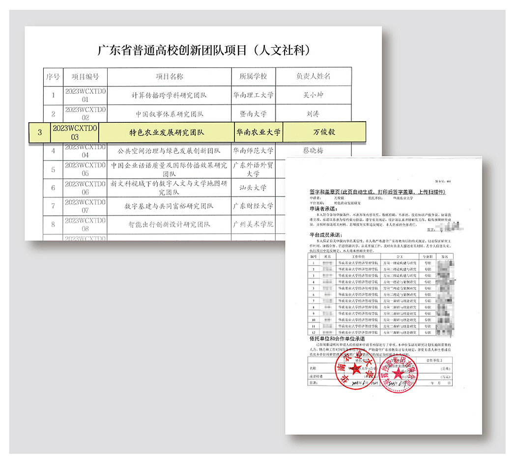 1-24111P94IX41 Z6·尊龙「中国区」官方网站